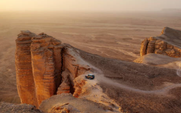رنا